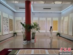 <b>196件“安”字主题书法国庆期间在江西南昌集中</b>