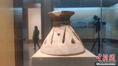 <b>汉晋夫余时期文物陶器座吉林首展 罕见形制藏有</b>