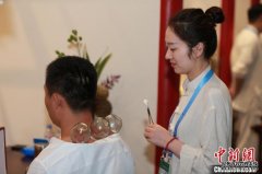 <b>“孔孟之乡”深耕文化“两创” “山东手造”解</b>