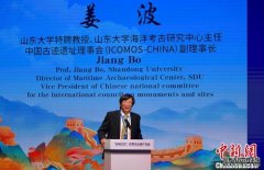 <b>专家谈长城：长城保护应纳入国际视野与世界对</b>