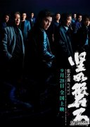 <b>国庆档来袭，哪部影片是最大赢家？</b>