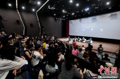 <b>知名电影人对话高校学者：挖掘中国传统文化，</b>