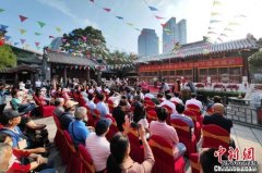 <b>深化津台妈祖文化交流 第十一届天津妈祖文化旅</b>