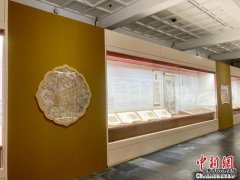 <b>中国南北方名园以文物“对话” 20家文博单位精</b>